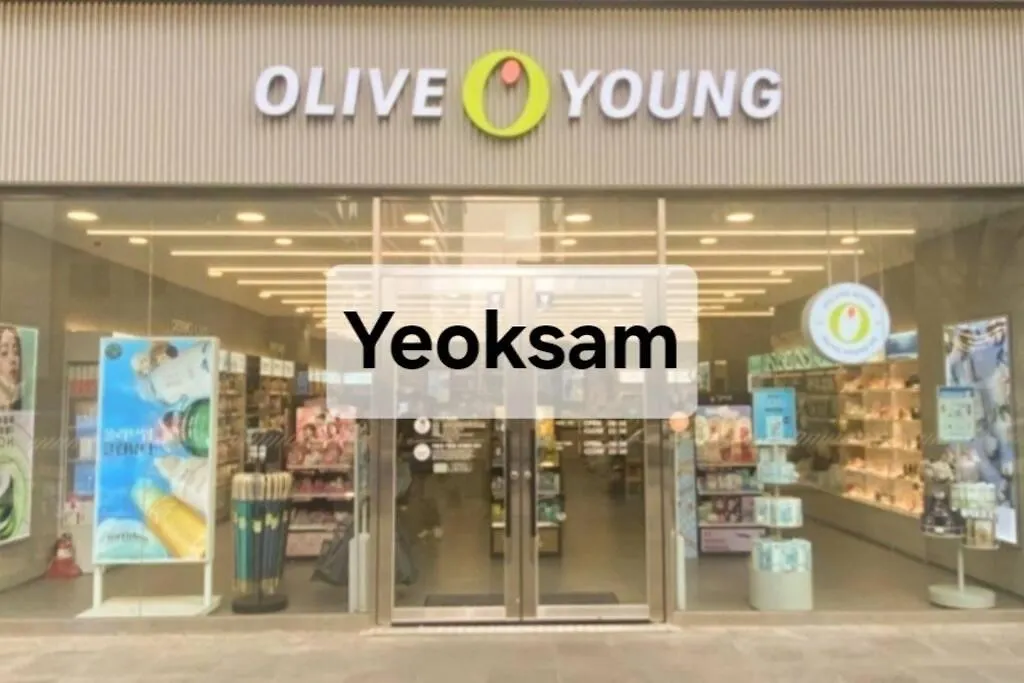 Best Location Gangnam Yeoksam 2Bedroom Upp To Four People Seoul South Korea