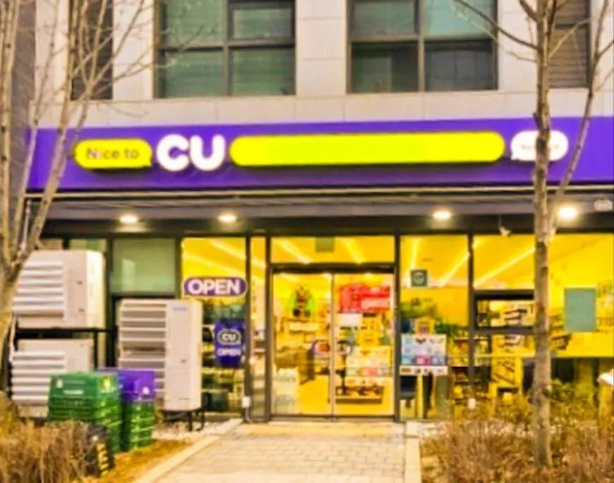 Apartment Best Location Gangnam Yeoksam 2Bedroom Upp To Four People Seoul